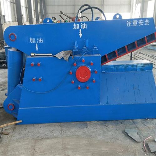 【小鱷魚剪價(jià)格】- 