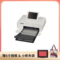 *華為(HUAWEI)M2青春版7英寸平板電腦PLE-703L(32G/金色)