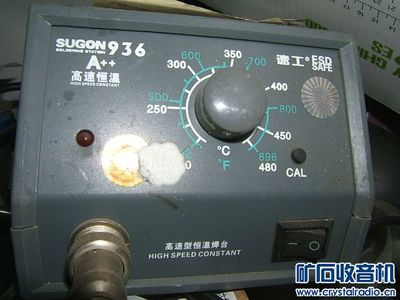 相框、松下CD、10寸寬屏、平板、監(jiān)控、電子盤、松下電機(jī) - 〓器材友情交換〓 - 礦石收音機(jī)論壇