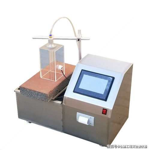 全自動砂基透水磚透水速率測試儀 廠家報價、圖片、參數、配件及相框機配置詳解